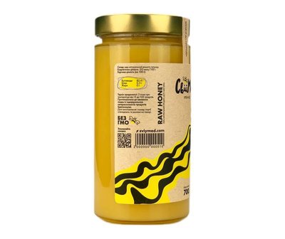 Цветочный мед (разнотравье) 700 г med-13 фото