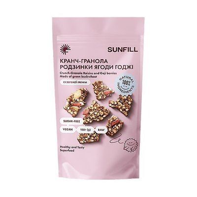 Кранч-гранола Sunfill Изюм-ягода годжи 150 г hranola-3 фото