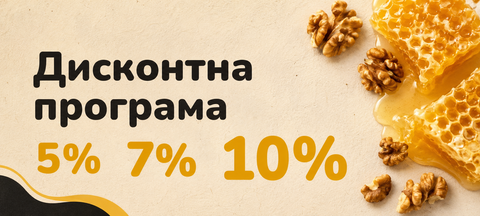 Головний банер 480 × 216