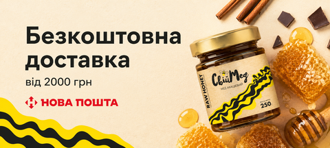Головний банер 480 × 216