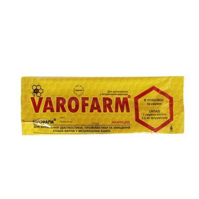 Варофарм 10шт varofarm-1 фото